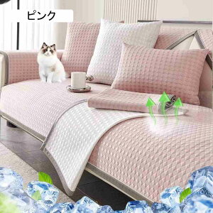 \t@[Jo[ ⊴ Ђ \t@[pbh ėp 3l| It IȂ 70cm*150cm 炳 3D^ \t@[V[c ybg΍ zc ⊴f \t@یJo[ \t@[}b