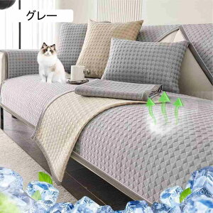 \t@[Jo[ ⊴ Ђ \t@[pbh ėp 3l| It IȂ 70cm*150cm 炳 3D^ \t@[V[c ybg΍ zc ⊴f \t@یJo[ \t@[}b