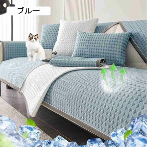 \t@[Jo[ ⊴ Ђ \t@[pbh ėp 3l| It IȂ 70cm*150cm 炳 3D^ \t@[V[c ybg΍ zc ⊴f \t@یJo[ \t@[}b