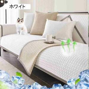 \t@[Jo[ ⊴ Ђ \t@[pbh ėp 3l| It IȂ 70cm*150cm 炳 3D^ \t@[V[c ybg΍ zc ⊴f \t@یJo[ \t@[}b