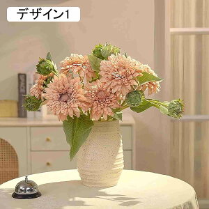  ԑ ԕrt fUC1 Ђ܂ tFCNt[ u[P CeA A[gt[ Y  tFCNO[ ̓Mtg Ǝ  LO  i` p[eB[ j