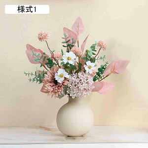  t[ ͂Ȃ l1  lHϗtA ԕrt ԃZbg u CeA  v[g rO  _CjO a Mtg p 40cm z[ 뉀 Lb`