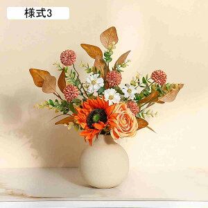  t[ ͂Ȃ l1  lHϗtA ԕrt ԃZbg u CeA  v[g rO  _CjO a Mtg p 40cm z[ 뉀 Lb`