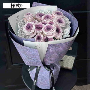 造花 インテリア 花束 ブーケ 枯れない花 ウェディング 飾り 撮影 プレゼント ギフト 人工観葉植物 美術館 ホーム 庭園 キッチン オフィス 喫 北欧 おしゃれ デザイン1 開店 開業 お祝い 結