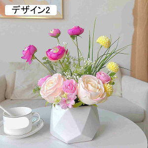 ԃZbg ԕrt u fUC2 CeA  v[g 32cm e[u rO  _CjO a Mtg ԑ tFCNt[ A[gt[ Vzj JXj