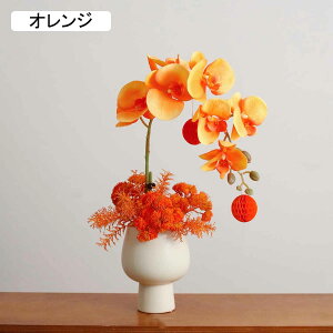  ԕrt 킢  ͂Ȃ IW ϗtA u[P A 40*49cm ~ CeA  iX p[eB[ u  Mtg v[g  z[ ItB