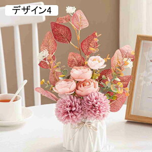  t[ ͂Ȃ  lHϗtA fUC5 ԕrt ԃZbg u CeA  v[g rO  _CjO a 25*32.5cm Mtg p z[