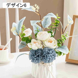  t[ ͂Ȃ  lHϗtA fUC5 ԕrt ԃZbg u CeA  v[g rO  _CjO a 25*32.5cm Mtg p z[