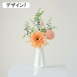 tFCNO[  ԕrt CeAG  u   킢 L[g   gC fUC3 30cm rO ͂Ȃ lHϗtA v[g j