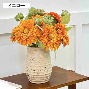  Ђ܂ ԕrt A[gt[ 邢F ͂Ȃ CG[ [}`bN t[ lHA t[AWg o 41cm CeA j 뉀 Lb