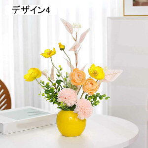 tFCNt[ ԕrt ԃZbg sv ͂Ȃ A[gt[ ϏܐA INS k  36cm rO  er X   fUC4 u i C