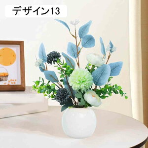 tFCNt[ ԕrt ԃZbg sv ͂Ȃ A[gt[ ϏܐA INS k  36cm rO  er X   fUC4 u i C