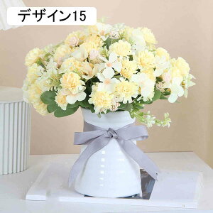  CeA hCt[ ԑ ԕrt  tFCNO[ lHϗtA Cxg  Mtg v[g   j ʐ^̎Be 25cm i` u C]