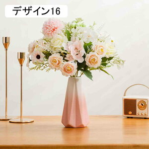 造花 枯れない花 人工観葉植物 花瓶付 置物 フラワー インテリア おしゃれ プレゼント リビング 玄関 ダイニング 母の日 ホワイトデー 父の日 結婚祝い FreeSize 新生活 デザイン16 卒