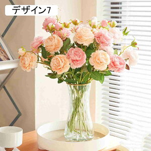  ͂Ȃ ԑ A[gt[ 45cm tFCNt[ AW  a v[g  fUC1 FB ޏ j  ʉ j  a iX N