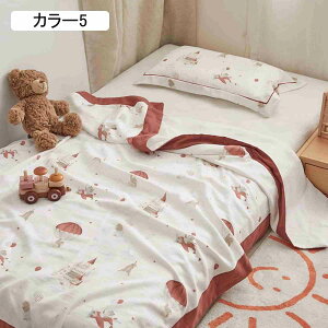 K[[Pbg q ėp ct 100% 4dK[[Pbg uPbg  oX^I Ԃ ̎q j̎q V xr[pi ۈ牀 Q _炩 zʋC oYj v[