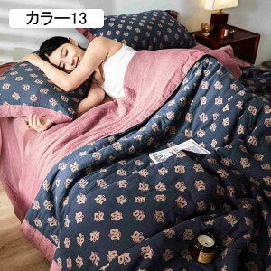 uPbg ėp K[[Pbg 100% 썑  k VO GAR΍ CeA 唻 \tg^b` G| Qp [΍ I[V[Y v[g J[4 200x2