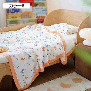 K[[Pbg q ėp ct 100% 4dK[[ uPbg  oX^I Ԃ ̎q j̎q V xr[pi ۈ牀 Q _炩 zʋC oYj v[g J