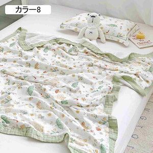 K[[Pbg q ėp ct 100% 4dK[[ uPbg  oX^I Ԃ ̎q j̎q V xr[pi ۈ牀 Q _炩 zʋC oYj v[g J