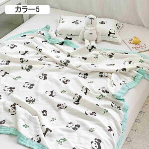 K[[Pbg q ėp ct 100% 4dK[[ uPbg  oX^I Ԃ ̎q j̎q V xr[pi ۈ牀 Q _炩 zʋC oYj v[g J