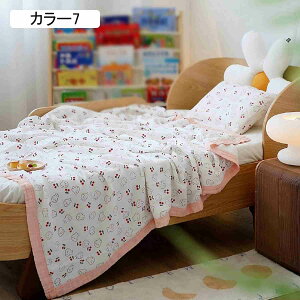 K[[Pbg q ėp ct 100% 4dK[[ uPbg  oX^I Ԃ ̎q j̎q V xr[pi ۈ牀 Q _炩 zʋC oYj v[g J