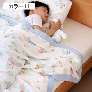 K[[Pbg q ėp ct 100% 4dK[[ uPbg  oX^I Ԃ ̎q j̎q V xr[pi ۈ牀 Q _炩 zʋC oYj v[g J