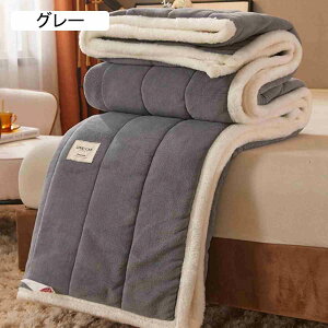 |zc H~ uPbg ӂӂ 唻 g ѕz Ђ| | 3w\ VO k h _u ÓdC΍ n ʔNQ GAR΍ Jo[sv lCr[ 150x200cm