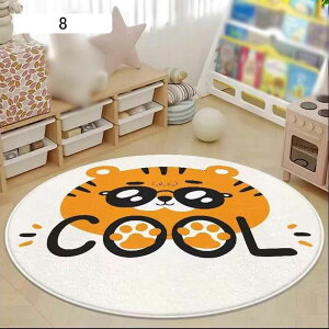 O}bg  k ~` 􂦂 ~ a60`200cm ی^ O}bg ӂӂ 07 60*60cm J[ybg ۂO ~^O I[V[Y }CNt@Co[ I[V