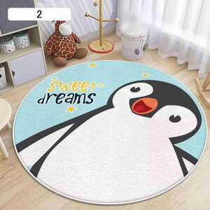 O}bg  k ~` 􂦂 ~ a60`200cm ی^ O}bg ӂӂ 07 60*60cm J[ybg ۂO ~^O I[V[Y }CNt@Co[ I[V