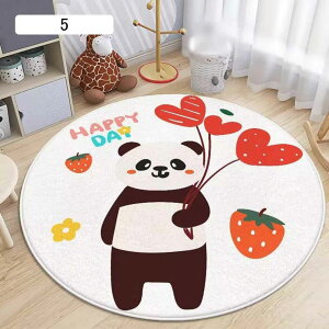 O}bg  k ~` 􂦂 ~ a60`200cm ی^ O}bg ӂӂ 07 60*60cm J[ybg ۂO ~^O I[V[Y }CNt@Co[ I[V