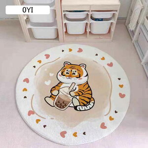 Z^[O rO 06 ~` xbh[ Be[W zbgJ[ybgΉ  `FA}bg O}bg I[V[Y l炵 O 50cm ėp ~` ϖՐ |Ղ Z^