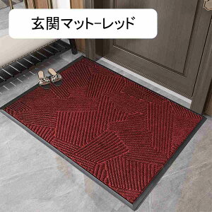 փ}bg 120×80cm hA}bg DƂ}bg tA}bg ^CJ[ybg O ~ ϖՐ  HX ItBX  XGJ41