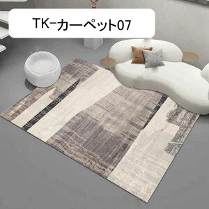 J[ybg 160*120cm O イ 􂦂 O}bg VM[O g[ƃzbgJ[ybgΉ 3456 ͑JV~AO Z^[J[ybg 킢 O~ ~ߕt