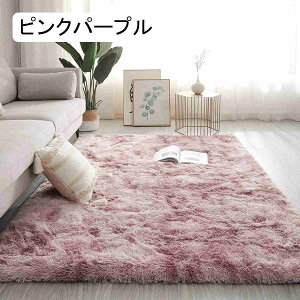 J[ybg iCgO[ 200*400cm4.9j VM[O O~ O}bg tlO 567 ` ӂӂ ~  zbgJ[ybg&g[Ŏgp\ TZ