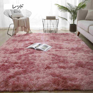 O J[ybg O}bg tlO iO~ 4567 O 􂦂 ӂƎGD VM[O ~ O~J[ybg  i_[NO[ 180*250cm