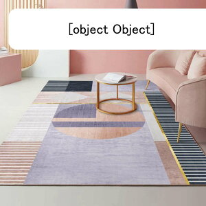 カーペット かわいいラグ 洗える ラグマット リントフリー おしゃれ じゅうたん 3畳4畳5畳6畳 防ダニ センターカーペット かわいい 抗菌 消臭 シャギーラグ 滑り止め付き ふわふわ サラサラ