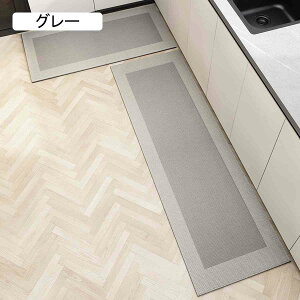 Lb`}bg 􂦂 D L}bg 䏊}bg ~ߕt փ}bg J[ybg O}bg h |Ղ RۖhL z  ` i_[NO[ 50*120cmj