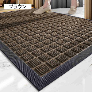 փ}bg 120×60cm hA}bg DƂ}bg tA}bg }bg Lb`}bg ^CJ[ybg }bg O ~ ϖՐ  z 􂦂 X HX ItBX 