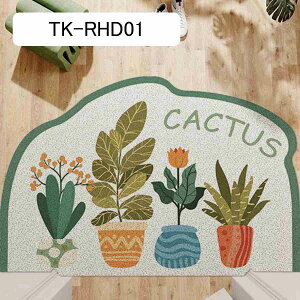 փ}bg Lb`}bg J[ybg ӂ}bg k ԕ ϖՐ RۖhL ~  O DƂ  y 45*75cm