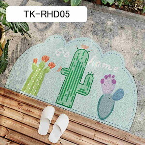 փ}bg Lb`}bg J[ybg ӂ}bg k ԕ ϖՐ RۖhL ~  O DƂ  y 45*75cm