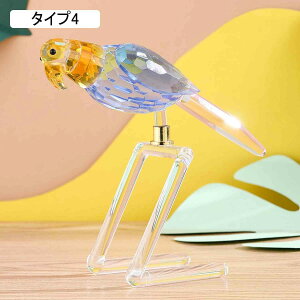 NX^o[htBMA  ̒u KX NX^Aj} I[ig a  ^Cv1 F  㑕 e[u z[ItBXp av[gz[EFfB