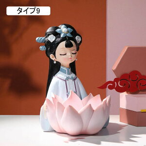 u gC WG[ g[ Pl [  킢 l CeA u   M sAX lbNX F w CO  RC  gC fR[V