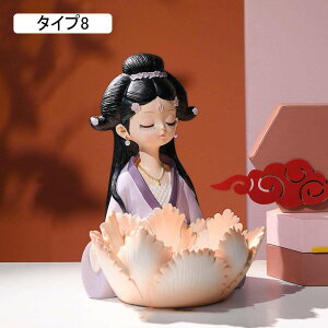 u gC WG[ g[ Pl [  킢 l CeA u   M sAX lbNX F w CO  RC  gC fR[V