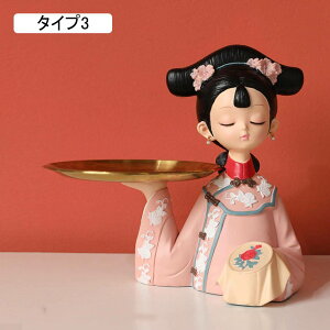 u gC WG[ g[ Pl [  킢 l CeA u   M sAX lbNX F w CO  RC  gC fR[V