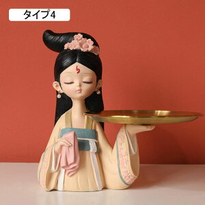 u gC WG[ g[ Pl [  킢 l CeA u   M sAX lbNX F w CO  RC  gC fR[V