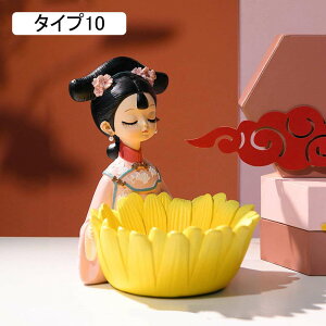 u gC WG[ g[ Pl [  킢 l CeA u   M sAX lbNX F w CO  RC  gC fR[V