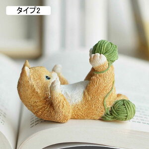 X}zX^h gуX^h ^Cv7 X}z X}[gtH X^h g F JG u 킢    u gѓdb z_[ X}z X^h lR y