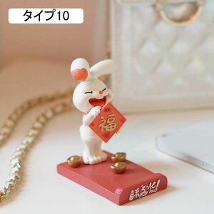 X}zX^h gуX^h ^Cv7 X}z X}[gtH X^h g F JG u 킢    u gѓdb z_[ X}z X^h lR y