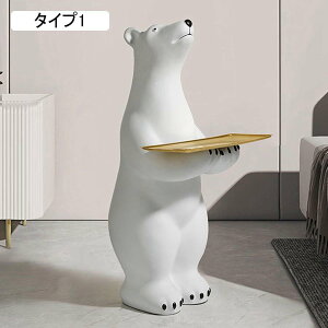 VN} IuWF 낢u _ ^Cv1  CeA Ƃ̑ pH| F N}IuWF 傫 傫 I[ig fXN R[q[Vbv  ǩ|pi Ce