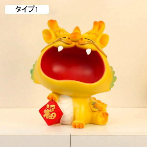 u  イ  L[[  gC u [ ֎[ u F   gX^h i CeA  u 킢 ^Cv3  ^AbvOb